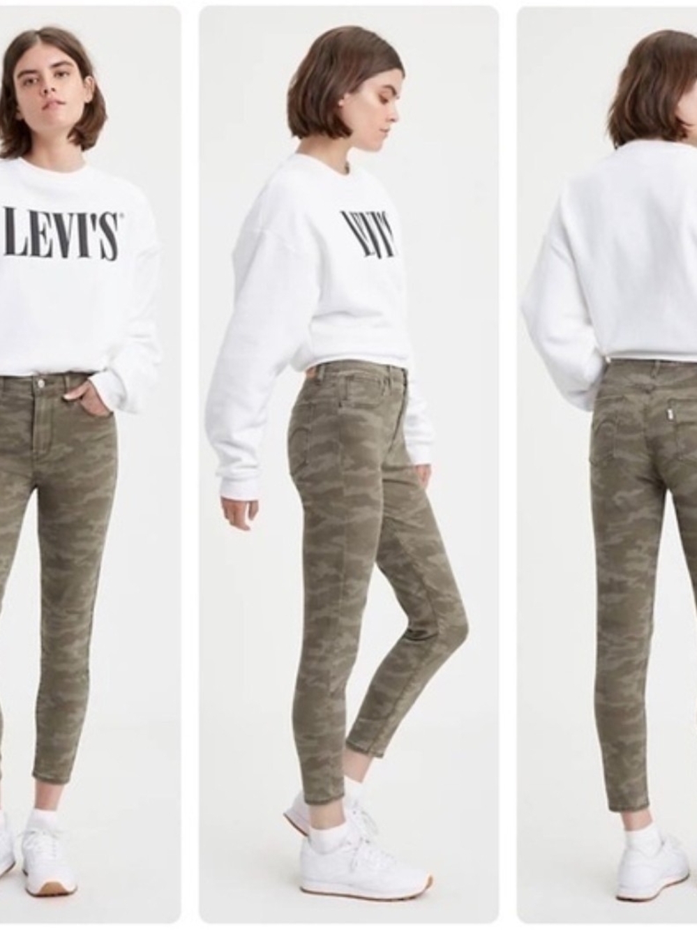 Levis 720 High Rise Super Skinny Crop Jeans Camouflage